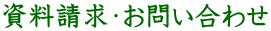 E⍇